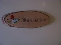 IMG 0538
